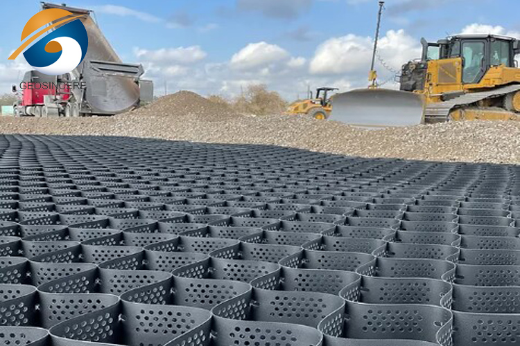 جيو جيوسيل جيو جيوسيل