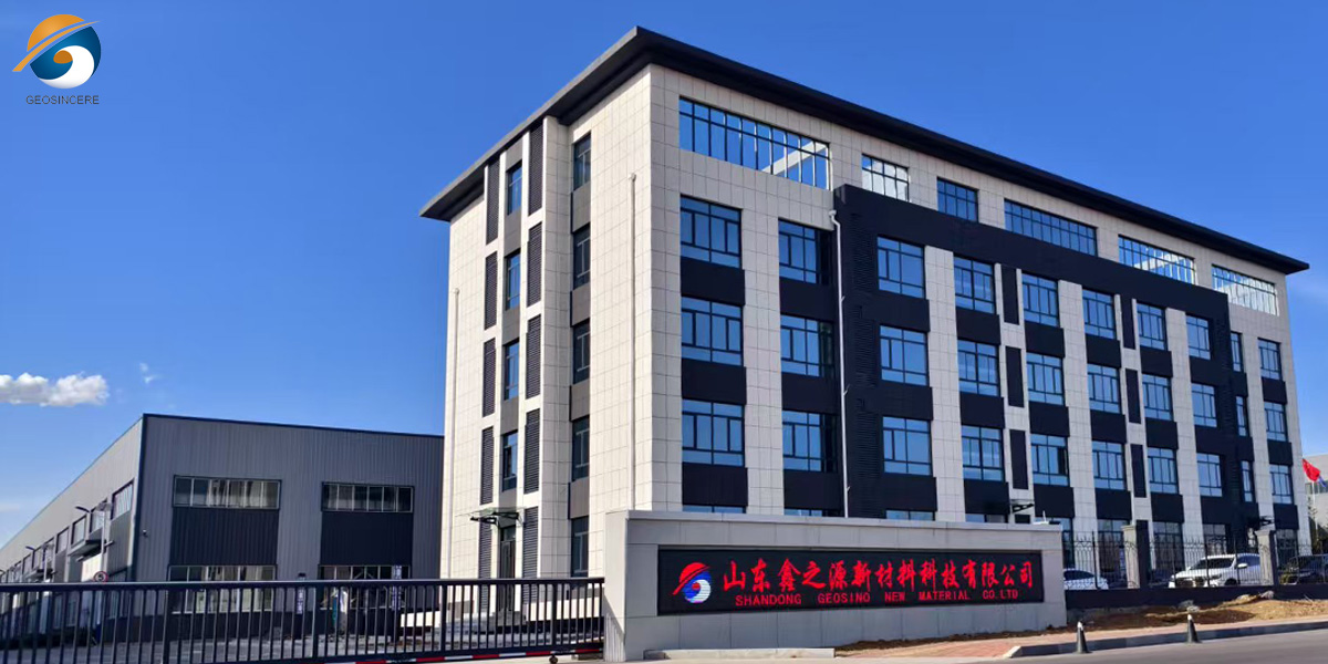 Поставщик геосинтетических глиняных подкладок Поставщик геосинтетических глиняных подкладок